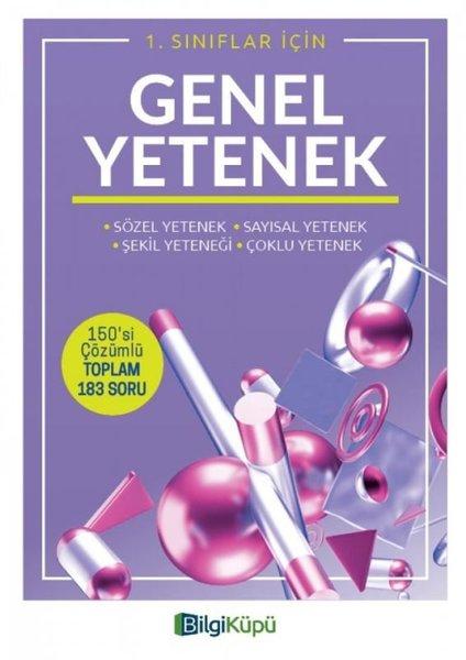 1.Sınıflar İçin Genel Yetenek | Bilgi Küpü (İnce Kapak)  - Resim 1