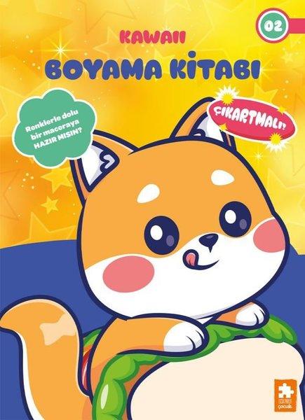 Kawaii Boyama Kitabı 2 | Eksik Parça Yayınları (İnce Kapak)  - Resim 1