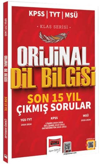 2025 KPSS TYT MSÜ Klas Serisi Orijinal Dil Bilgisi Son 15 Yıl Çıkmış Sorular | Yargı Yayınevi (Ciltsiz)  - Resim 1