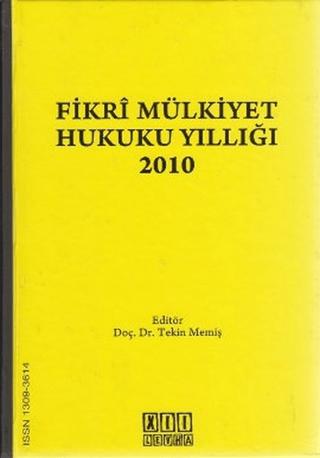 Fikri Mülkiyet Hukuku Yıllığı 2010 | On İki Levha Yayınları (Ciltli)  - Resim 1