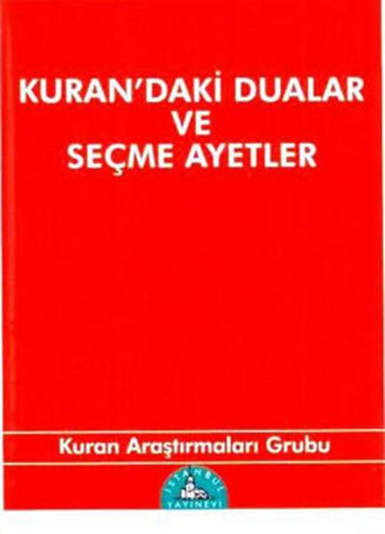 Kur'andaki Dualar ve Seçme Ayetler | İstanbul Yayınevi (Cep Boy)  - Resim 1