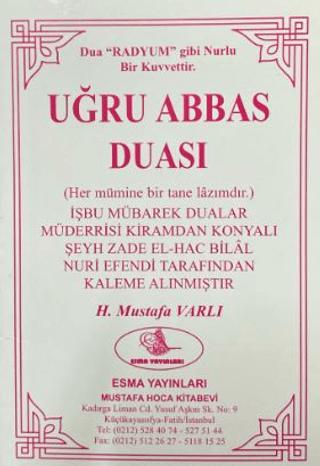 Uğru Abbas Duası | Esma Yayınları (Ciltsiz)  - Resim 1