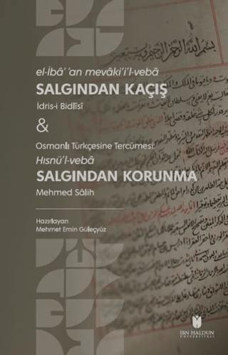 Salgından Kaçış & Salgından Korunma