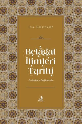Belagat İlimleri Tarihi