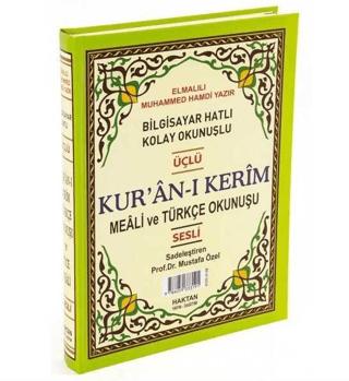 Rahle boy 1 Sayfada 3 Özellikli Kuranı Kerim ve Meali (H-59) | Haktan Yayınları (Ciltli)  - Resim 1