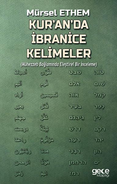 Kur'an'da İbranice Kelimeler | Gece Kitaplığı (İnce Kapak)  - Resim 1