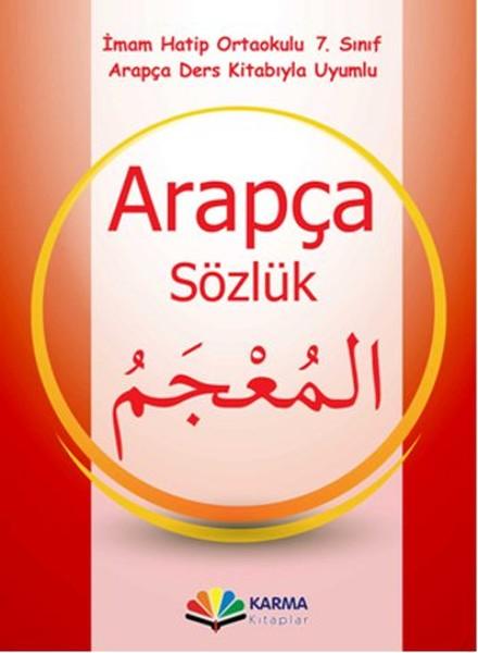 İmam Hatip Ortaokulu 7.Sınıf Arapça Sözlük | Karma Kitaplar (İnce Kapak)  - Resim 1