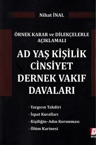 Ad Yaş Kişilik Cinsiyet Dernek Vakfı Davaları | Bilge Yayınevi (Ciltsiz)  - Resim 1