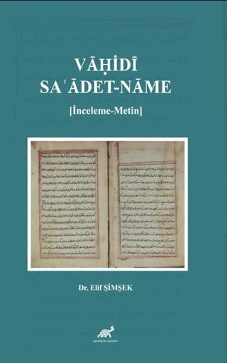 Vaḥidi: Saʿadet-name