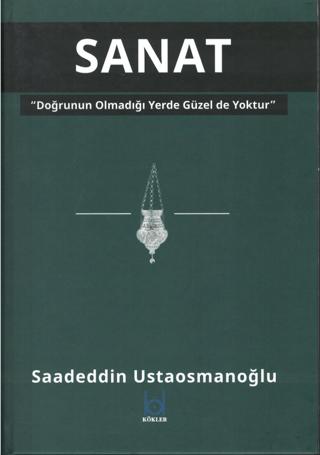 Sanat