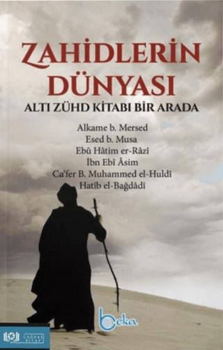 Zahidlerin Dünyası