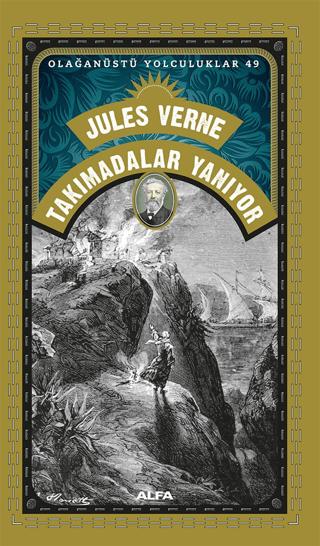 Takımadalar Yanıyor | Alfa Yayınları (Ciltsiz)  - Resim 1
