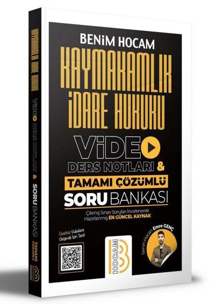Kaymakamlık İdare Hukuku Video Ders Notları ve Tamamı Çözümlü Soru Bankası | Benim Hocam Yayınları (İnce Kapak)  - Resim 1
