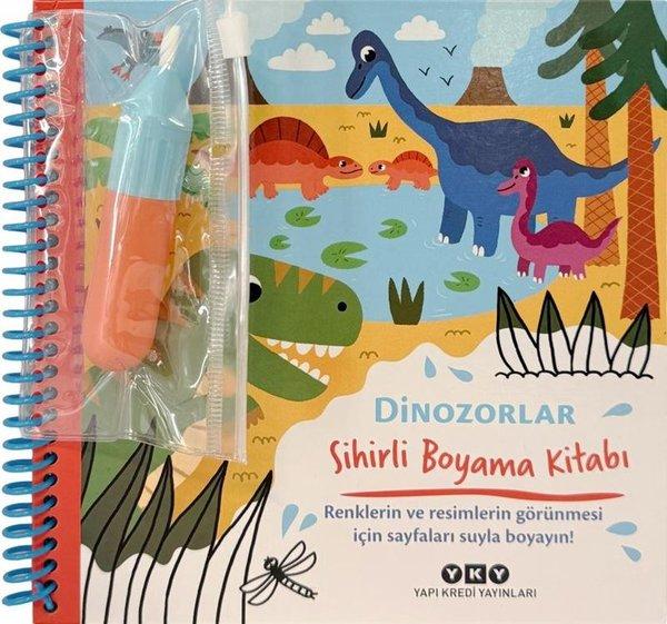 Dinozorlar - Sihirli Boyama Kitabı | Yapı Kredi Yayınları (Ciltli)  - Resim 1