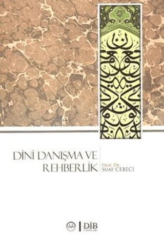 Dini Danışma ve Rehberlik