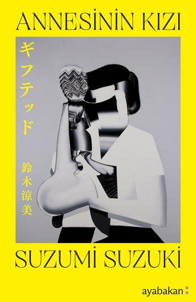 Annesinin Kızı | Ayabakan Yayınları (İnce Kapak)  - Resim 1