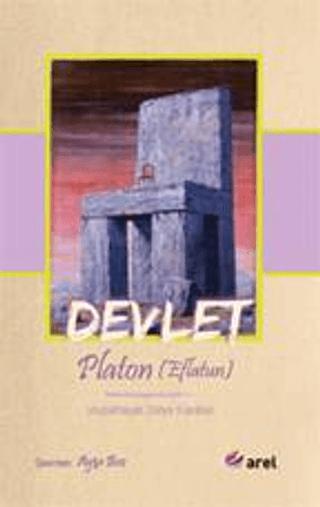 Devlet | Arel Kitap (Ciltsiz)  - Resim 1