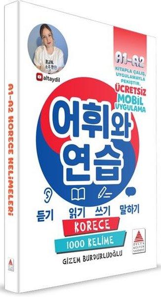 Korece A1 - A2 Kelimeleri | Delta Kültür Yayınevi (İnce Kapak)  - Resim 1