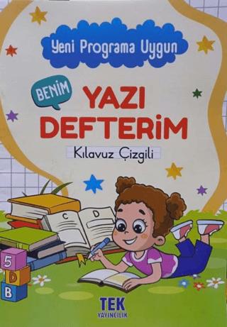 1. Sınıf Tek Yazı Defterim Kılavuz Çizgili