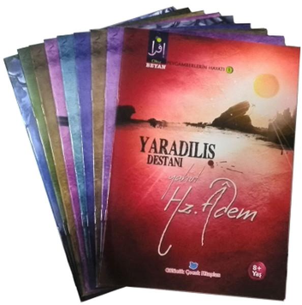 Peygamberlerin Hayatı - 9 Kitap Takım | Beyan Yayınları (İnce Kapak)  - Resim 1