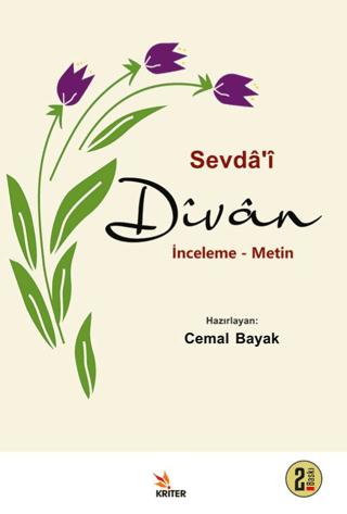 Sevdâ’î Dîvân