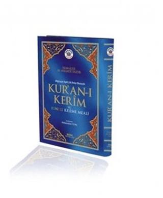 Bilgisayar Hatlı Çok Kolay Okunuşlu Kur'an-ı Kerim ve Renkli Kelime Meali (Orta Boy Kod: 152)