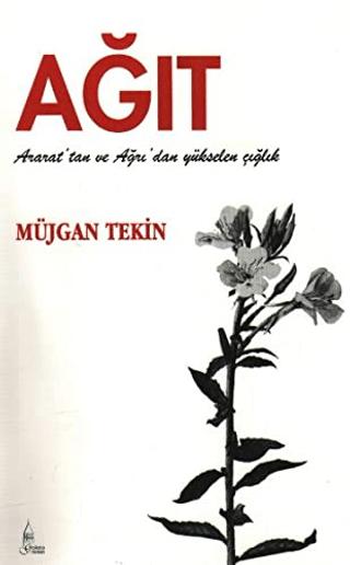Ağıt