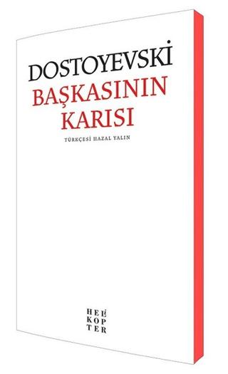 Başkasının Karısı | Helikopter Yayınları (Ciltsiz)  - Resim 1
