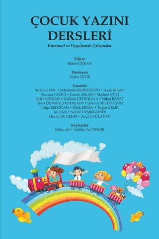 Çocuk Yazını Dersleri | Karahan Kitabevi (Ciltsiz)  - Resim 1