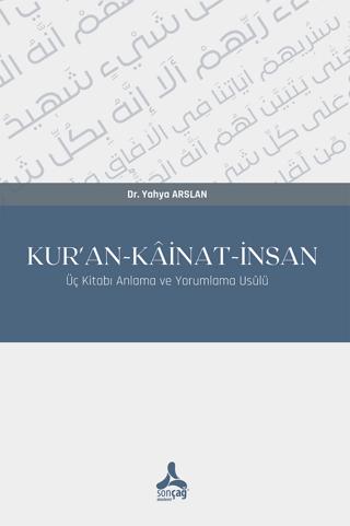 Kur’an-Kainat-İnsan