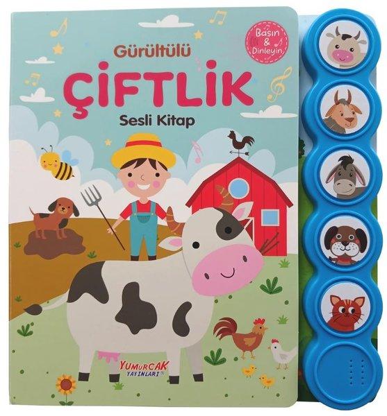 Gürültülü Çiftlik - Sesli Kitap | Yumurcak Yayınları (İnce Kapak)  - Resim 1