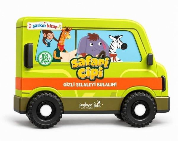Safari Cipi  -  Tekerlekli Kitaplar | Parlayan Yıldız (İnce Kapak)  - Resim 1