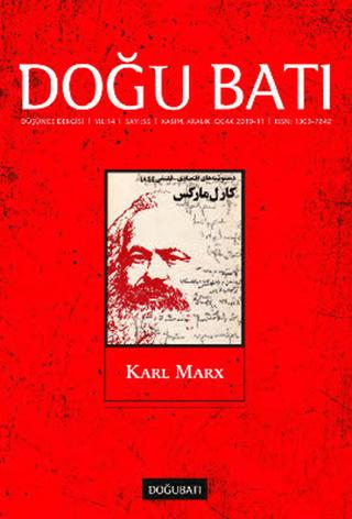 Doğu Batı Düşünce Dergisi Yıl: 14 Sayı: 55 - Karl Marx | Doğu Batı Dergileri (Ciltsiz)  - Resim 1