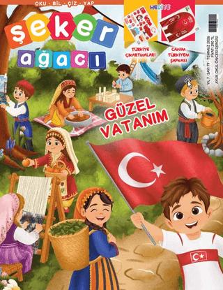 Şeker Ağacı Okul Öncesi Aylık Çocuk Dergisi Sayı: 79 Temmuz 2026 | Semerkand Yayınları (Ciltsiz)  - Resim 1