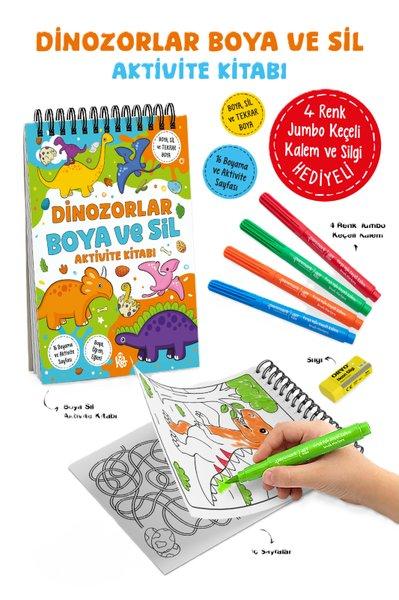 Dinozorlar - Boya ve Sil Aktivite Kitabı 3 + Yaş | Bigkids Yayınları (İnce Kapak)  - Resim 1