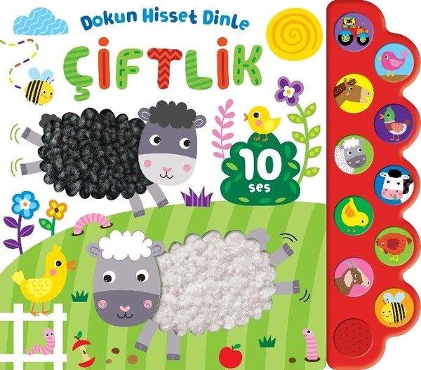 Çiftlik - Dokun Hisset Dinle | İndigo Çocuk (Ciltli)  - Resim 1
