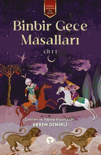 Binbir Gece Masalları Cilt 1 | Turkuvaz Kitap (İnce Kapak)  - Resim 1