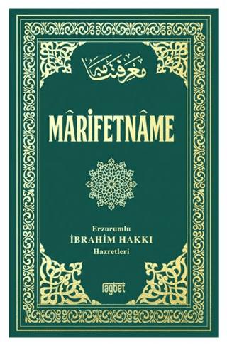 Marifetname