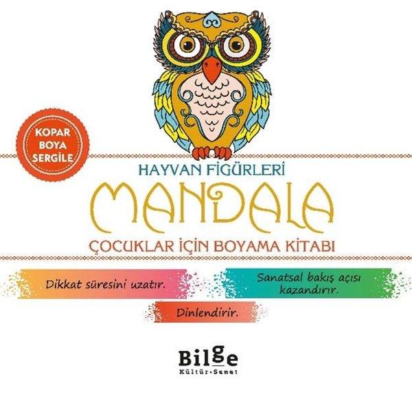 Hayvan Figürleri - Çocuklar İçin Boyama Kitabı | Bilge Kültür Sanat (İnce Kapak)  - Resim 1