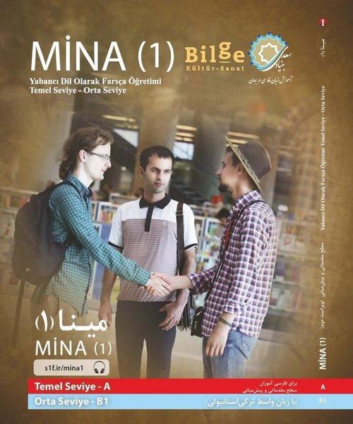Mina 1 - Temel Seviye - Orta Seviye | Bilge Kültür Sanat (İnce Kapak)  - Resim 1