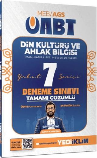2027 MEB AGS ÖABT Yakut Din Kültürü ve Ahlak Bilgisi Tamamı Çözümlü 7 Deneme | Yediiklim Yayınları (Ciltsiz)  - Resim 1