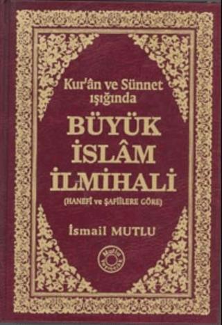 Büyük İslam İlmihali | Mutlu Yayınevi (Ciltli)  - Resim 1