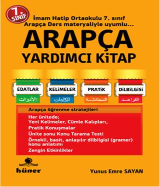 7. Sınıf Arapça Yardımcı Kitap