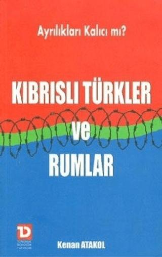 Kıbrıslı Türkler ve Rumlar | Toplumsal Dönüşüm Yayınları (Ciltsiz)  - Resim 1