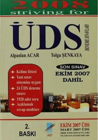 2008 ÜDS Deneme Sınavları | Art Basın Yayın Hizmetleri (Ciltsiz)  - Resim 1