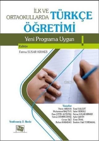 İlk ve Ortaokullarda Türkçe Öğretimi | Anı Yayıncılık (Ciltsiz)  - Resim 1