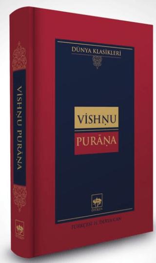 Vishnu Purana