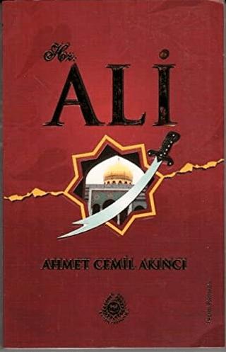 Hz. Ali