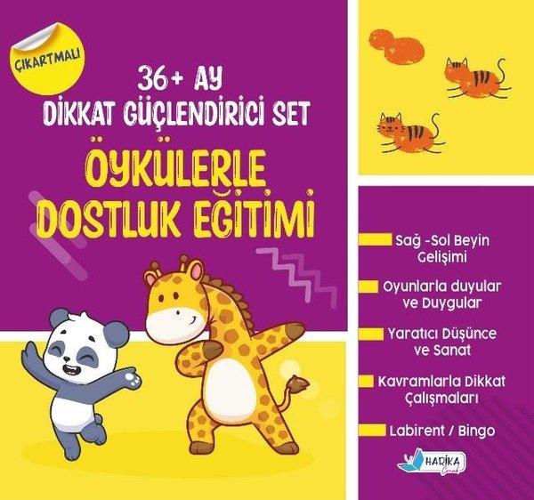 3 - 6 Yaş Öykülerle Dikkat Güçlendirici Eğitim Seti-36 + Ay Dikkat Güçlendirici Set | Harika Çocuk (İnce Kapak)  - Resim 4