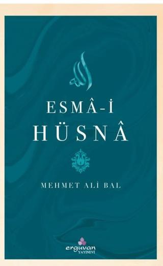 Esma-i Hüsna